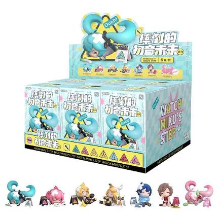 Vocaloid Models Dolls Blind Box
