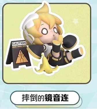 Vocaloid Models Dolls Blind Box
