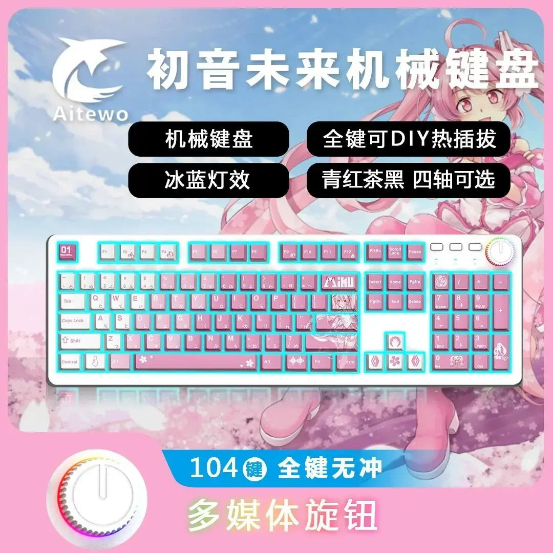 Hatsune Miku Mechanical Keyboard – Ice Blue Backlit 104 Keys