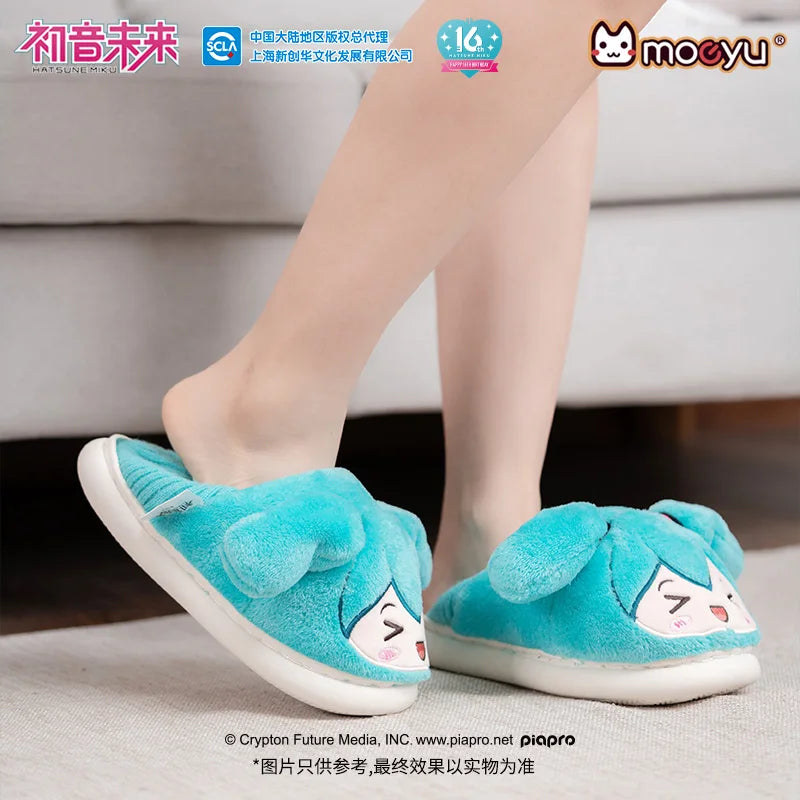 Vocaloid Hatusne Miku Plush Slippers
