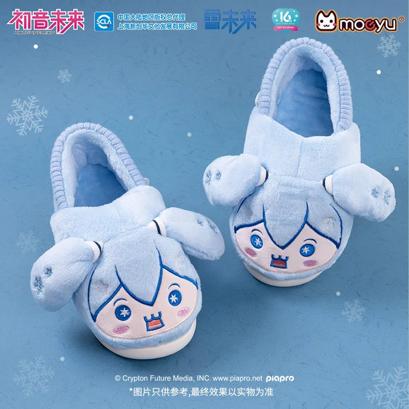 Vocaloid Hatusne Miku Plush Slippers