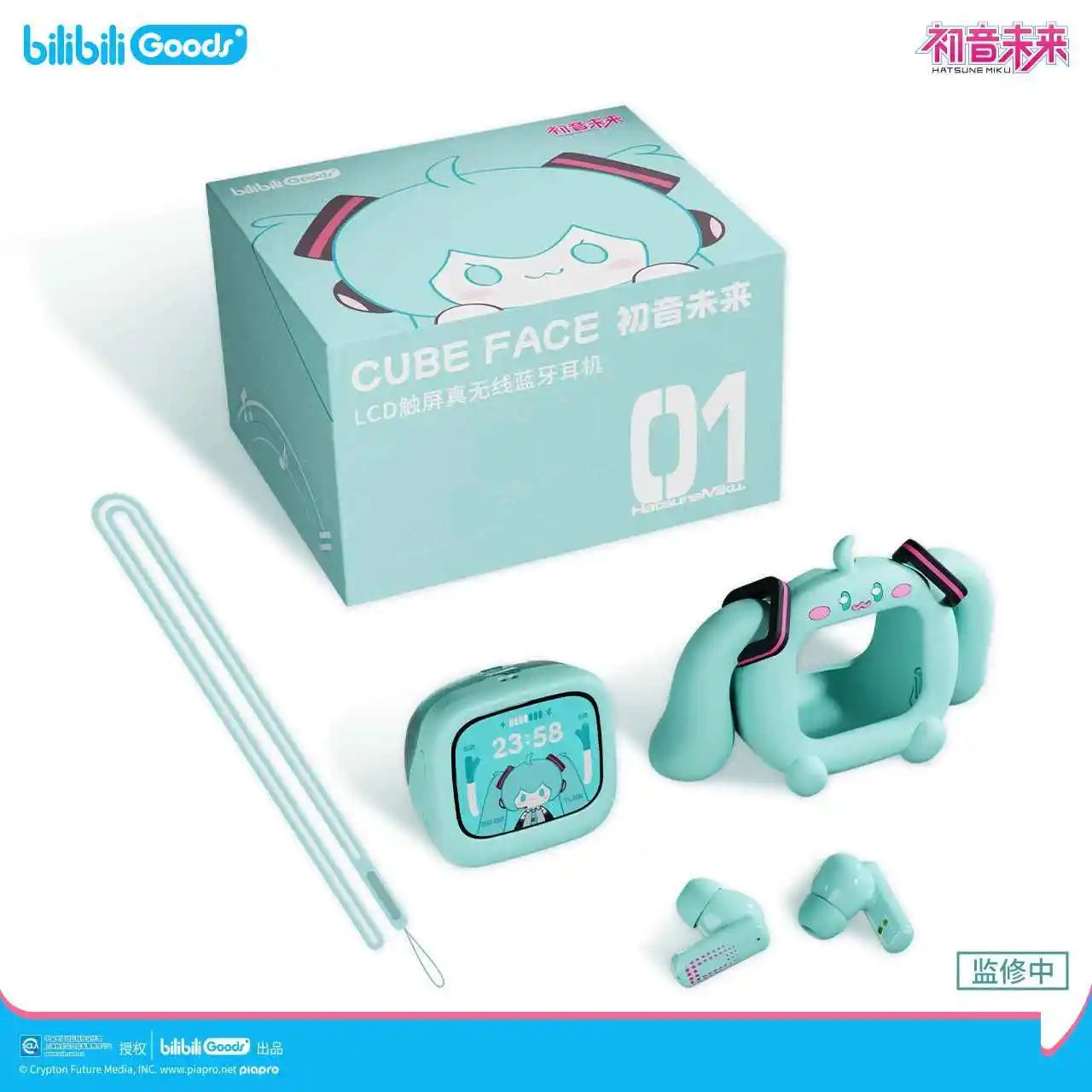 Hatsune Miku Bluetooth Touchscreen Headset
