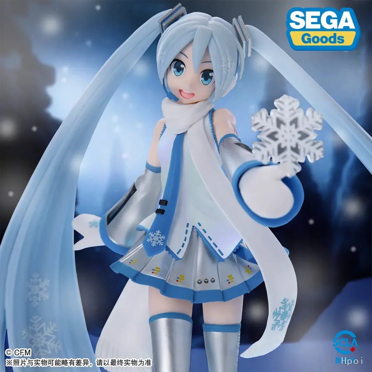 Snow Hatsune Miku Figure
