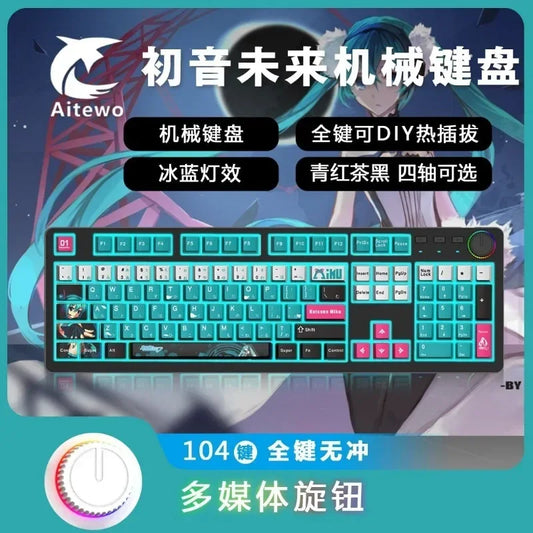 Hatsune Miku Mechanical Keyboard – Ice Blue Backlit 104 Keys