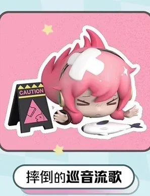 Vocaloid Models Dolls Blind Box