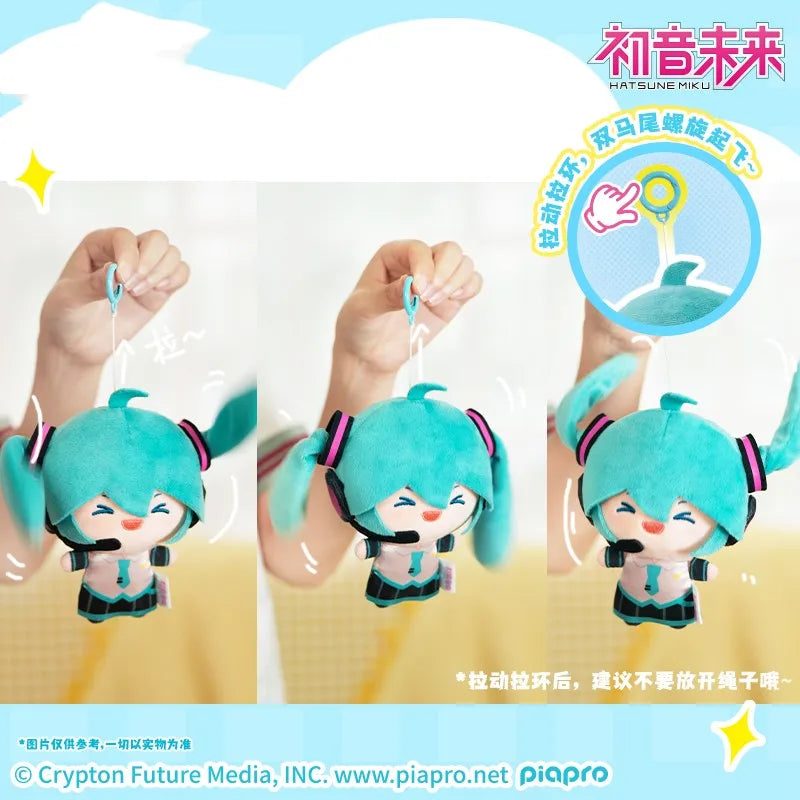 Hatsune Miku Horse Tail Swinging Plush Pendant