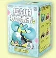 Vocaloid Models Dolls Blind Box