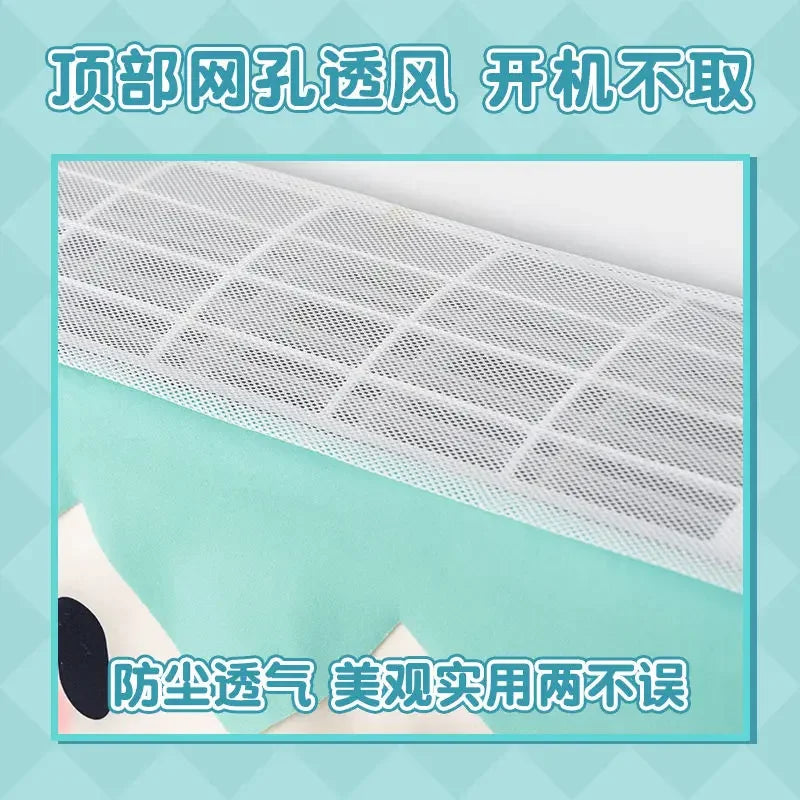 Hatsune Miku Air Conditioner Cover