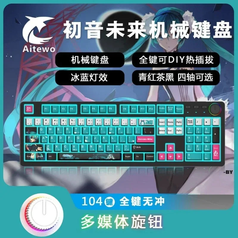 Hatsune Miku Mechanical Keyboard – Ice Blue Backlit 104 Keys