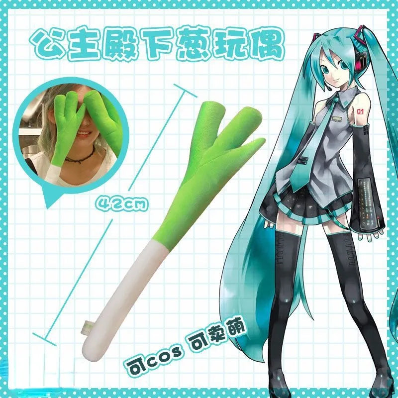 Hatsune Miku Green Leek Plush
